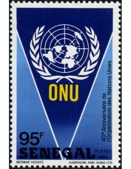 Sénégal N° 0713 N**