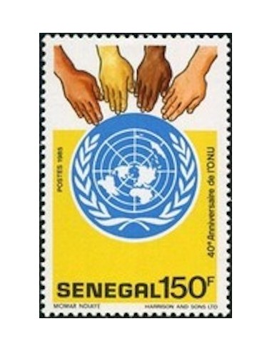 Sénégal N° 0714 N**