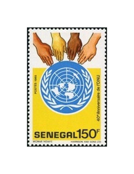 Sénégal N° 0714 N**