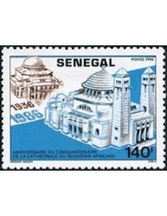 Sénégal N° 0721 N**