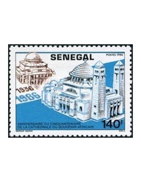 Sénégal N° 0721 N**