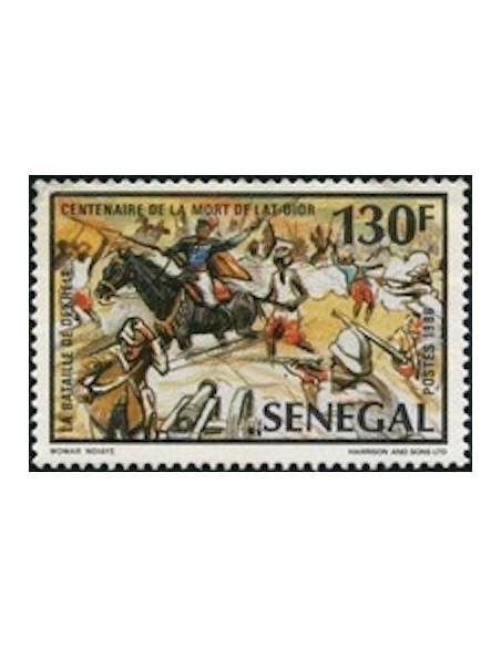Sénégal N° 0742 N**