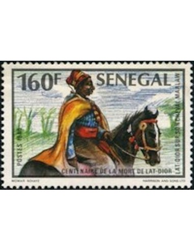 Sénégal N° 0743 N**
