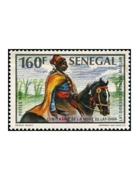 Sénégal N° 0743 N**