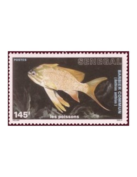 Sénégal N° 0747 N**