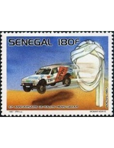 Sénégal N° 0751 N**