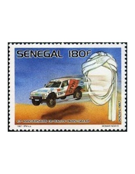Sénégal N° 0751 N**