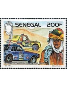 Sénégal N° 0752 N**