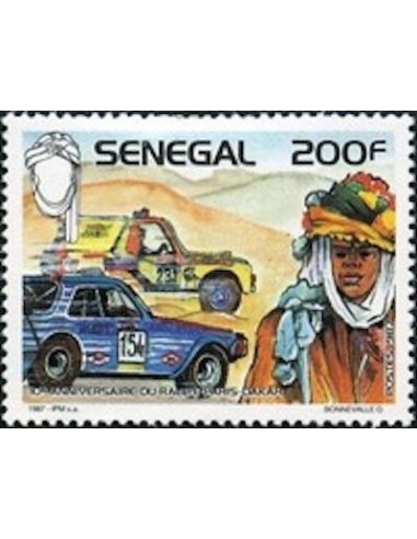 Sénégal N° 0752 N**