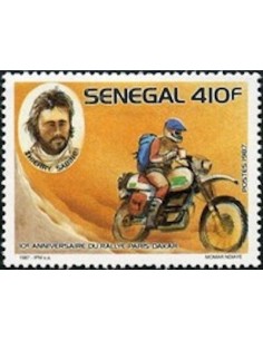 Sénégal N° 0753 N**