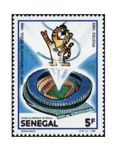 Sénégal N° 0768 N**