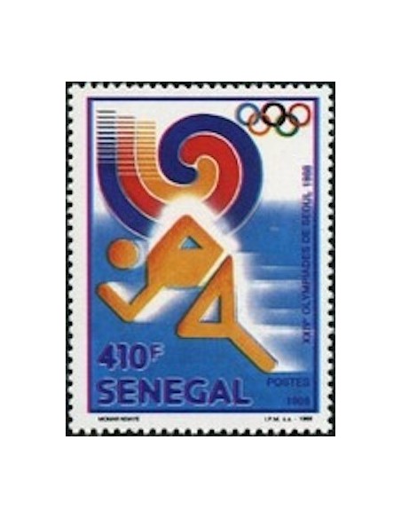 Sénégal N° 0771 N**