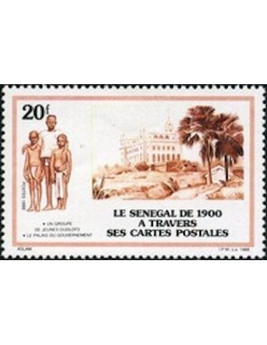 Sénégal N° 0776 N**