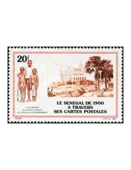 Sénégal N° 0776 N**