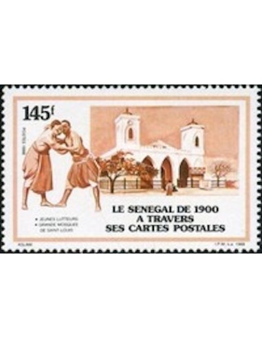Sénégal N° 0777 N**