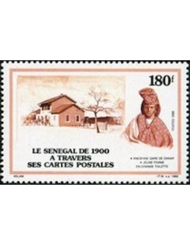 Sénégal N° 0778 N**
