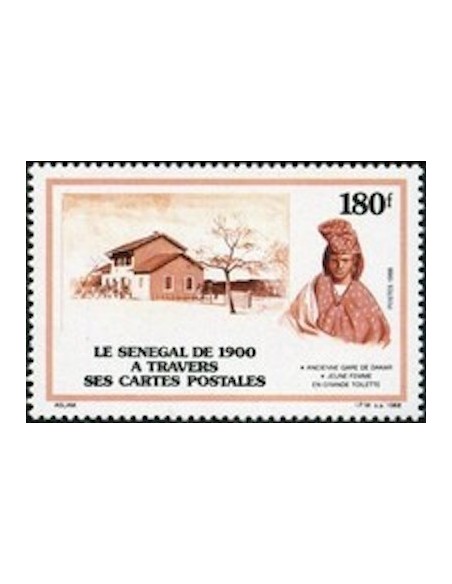 Sénégal N° 0778 N**