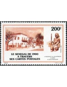 Sénégal N° 0779 N**