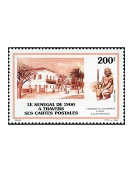 Sénégal N° 0779 N**