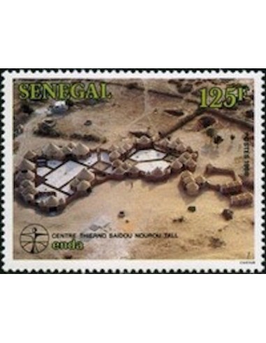 Sénégal N° 0780 N**