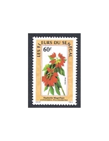 Sénégal N° 0782 N**