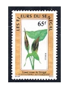 Sénégal N° 0783 N**
