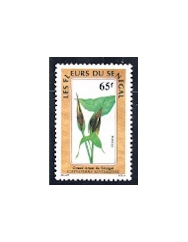 Sénégal N° 0783 N**