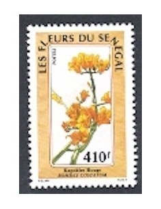 Sénégal N° 0784 N**