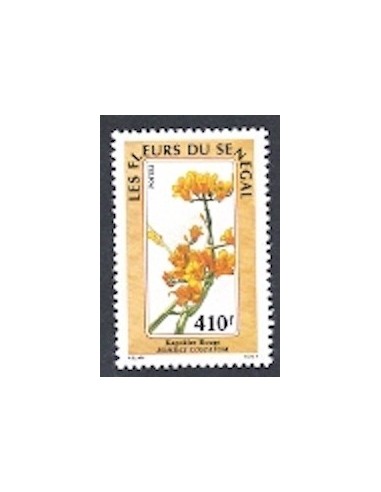 Sénégal N° 0784 N**