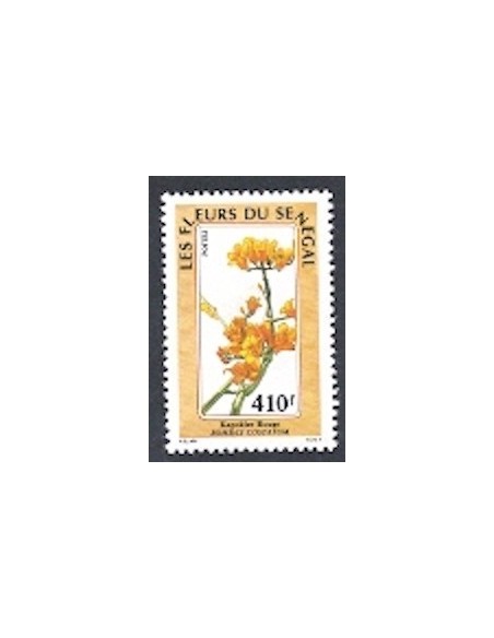 Sénégal N° 0784 N**