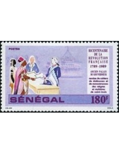 Sénégal N° 0797 N**