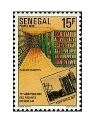 Sénégal N° 0807 N**