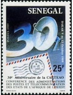 Sénégal N° 0811 N**