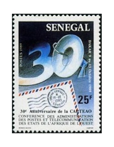 Sénégal N° 0811 N**