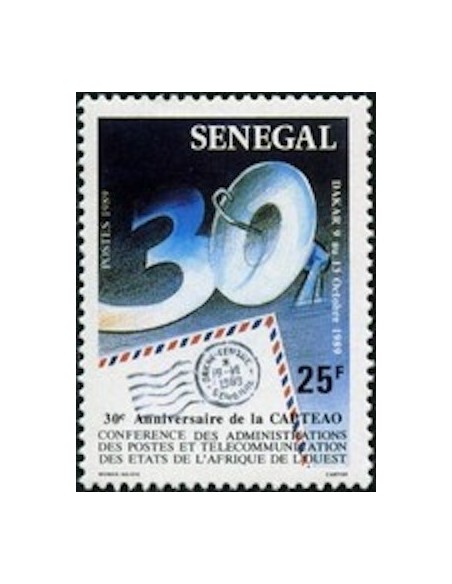 Sénégal N° 0811 N**