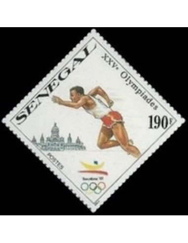 Sénégal N° 0818 N**
