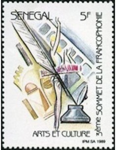 Sénégal N° 0822 N**