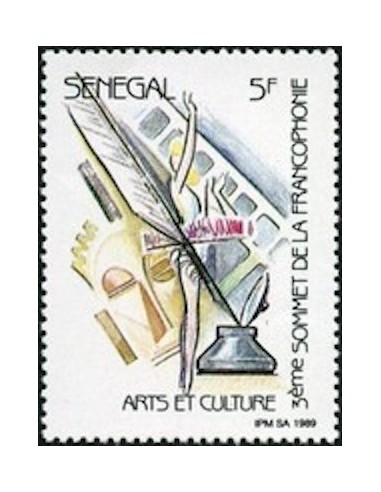 Sénégal N° 0822 N**