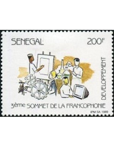 Sénégal N° 0825 N**