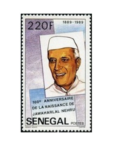 Sénégal N° 0830 N**