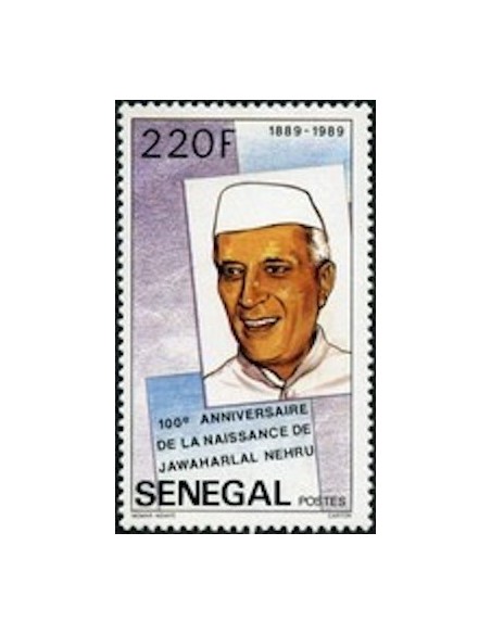 Sénégal N° 0830 N**