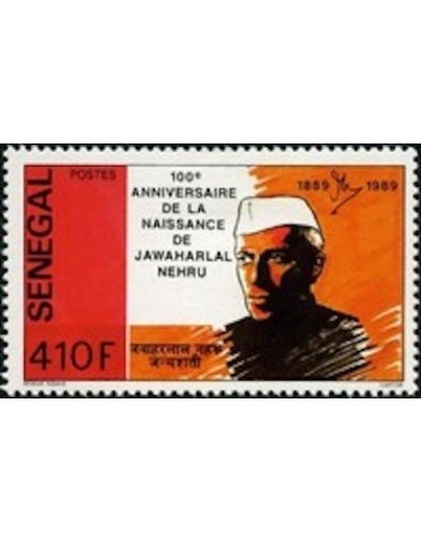 Sénégal N° 0831 N**