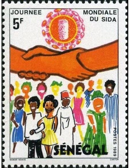 Sénégal N° 0832 N**
