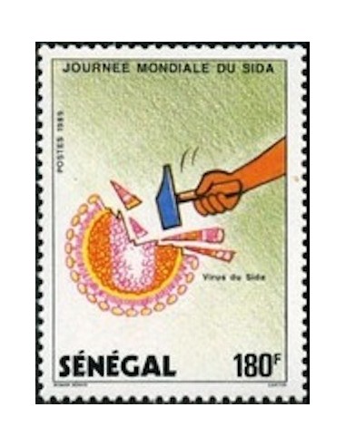 Sénégal N° 0835 N**