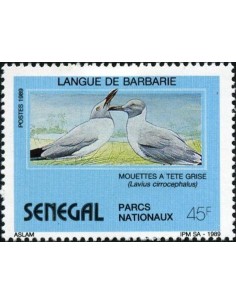 Sénégal N° 0837 N**