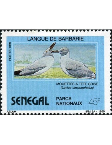Sénégal N° 0837 N**