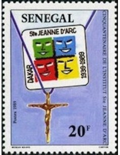 Sénégal N° 0846 N**