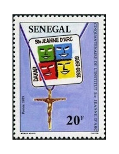 Sénégal N° 0846 N**