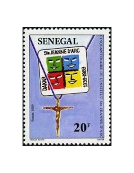 Sénégal N° 0846 N**