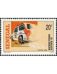 Sénégal N° 0852 N**